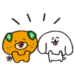 みきゃんとぺろち