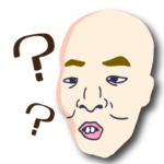 スキンヘッド専用スタンプ