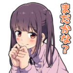 メンヘラツインテール