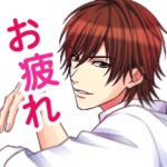 誓いのキスは突然に Love Ring