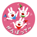 ほのぼのアニマルズ vol.6