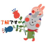 ほのぼのアニマルズ vol.7