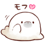 もふアザラシ