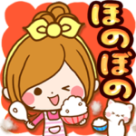 ほのぼのカノジョ