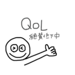 今日も限界看護学生2