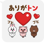 背景が動く！ブラウン（ダジャレ）