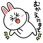 動く☆煽るブラウン＆コニー