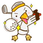 ゴルフ大好き「ほーちゅん」