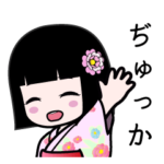 座敷わらし『ぢゅっか』浴衣