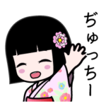 座敷わらし『ぢゅっちー』浴衣