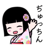 座敷わらし『ぢゅっちん』浴衣