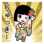 座敷わらし『ぢゅっきー』