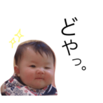 ゆぢゅのいちにち