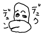 ジュークボックスまん