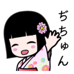 座敷わらし『ぢちゅん』浴衣