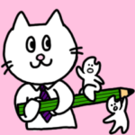 勉強応援スタンプ！　コメとネコ