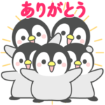 飛び出す☆ほのぼのペンペン