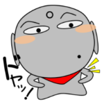 ほくろ地蔵、学生になる！