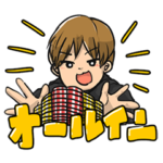 世界のヨコサワ