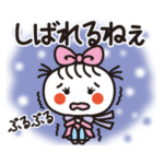 冬のほっこりガール☆おもしろことば