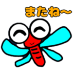 横浜市立北方小学校⭐︎150周年記念スタンプ