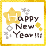 年末年始◎カラフルスタンプ 2022