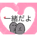 小さくて可愛いアザラシくんスタンプ♪