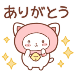 ねこ団長のスタンプ2