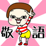 プリミティブ。５