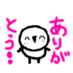 自作キャラ！きのこの子！