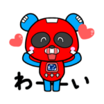 cheekyのスタンプ 1