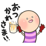 せしるおじさんとこのイモムシ