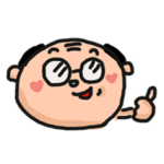 いいよんおじさん