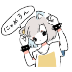 ぶっこめいいこめさまーたいむ