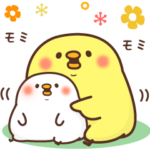 ありがとうの気持ちを伝えるひよこ