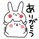 ありがとうとごめんなさいスタンプ