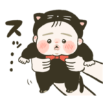 バブいぞ赤ちゃんSP♡