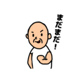 おじいちゃんと日常 2