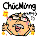 ベトナム。面白いリアクション。