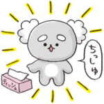 ほっこりおじいちゃん