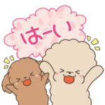 それいけ！ディノセナ君！