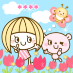 ❤お名前4文字カスタム