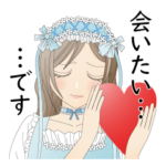 オトナのジカン・ハニーメイド