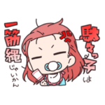 イケメン赤ちゃんズ