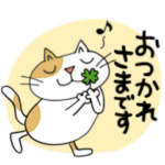 Junsねこ春のご挨拶