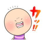 せしるおじさんとこのイモムシその2