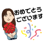 さっちゃん先生