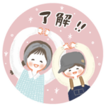 男の子とママのスタンプ