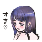 あざとかわいい女子