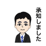 男性　職場や家庭での日常会話　スーツ編